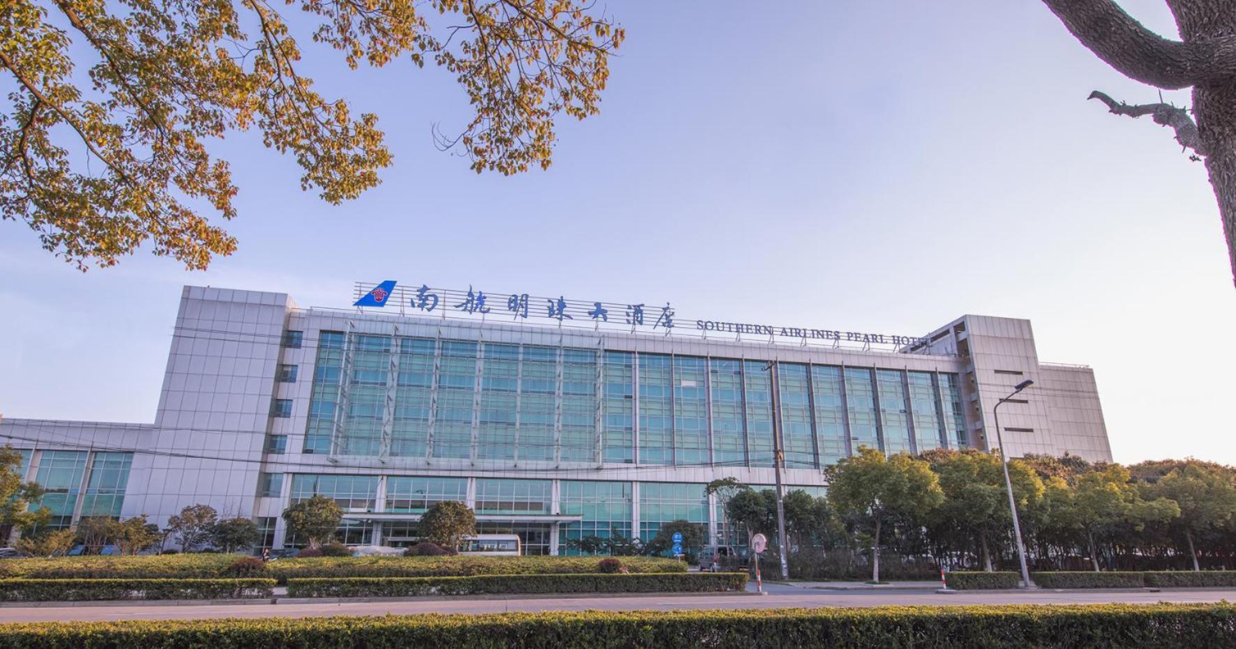 Shanghai Southern Airlines Pearl Hotel Exteriör bild